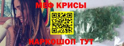 кокаин колумбия Янаул