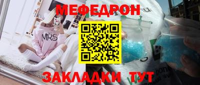 кокаин колумбия Янаул