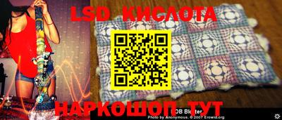 кокаин колумбия Янаул