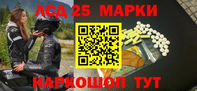 бутират Ярославль