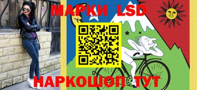 кокаин колумбия Янаул