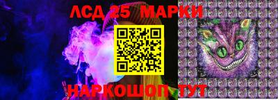 бутират Ярославль