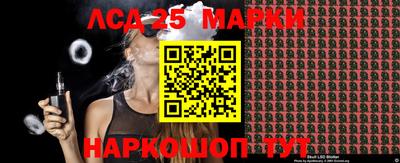 кокаин колумбия Янаул