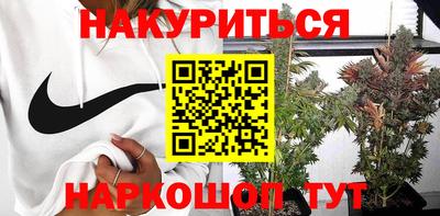кокаин колумбия Янаул