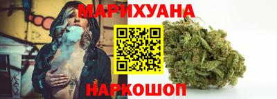 кокаин Ярцево