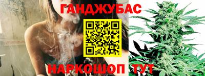 бутират Ярославль