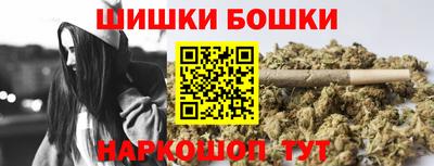 кокаин колумбия Янаул