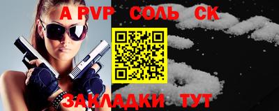 кокаин колумбия Янаул