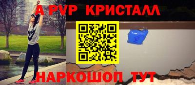 кокаин колумбия Янаул