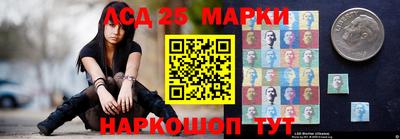 кокаин колумбия Янаул