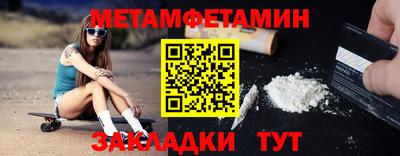 кокаин колумбия Янаул
