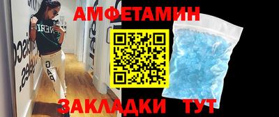 кокаин колумбия Янаул