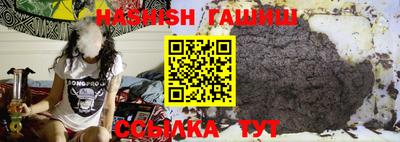кокаин колумбия Янаул