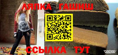 бутират Ярославль