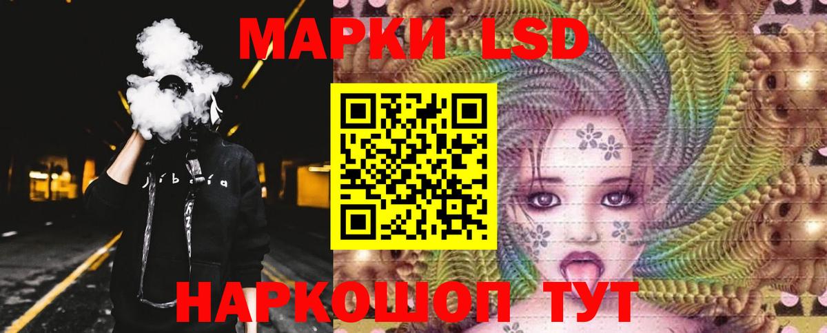 OMG вход  ЛСД экстази ecstasy  ЛСД экстази  Вход с VPN  Бор  Лсд 25 экстази ecstasy 
